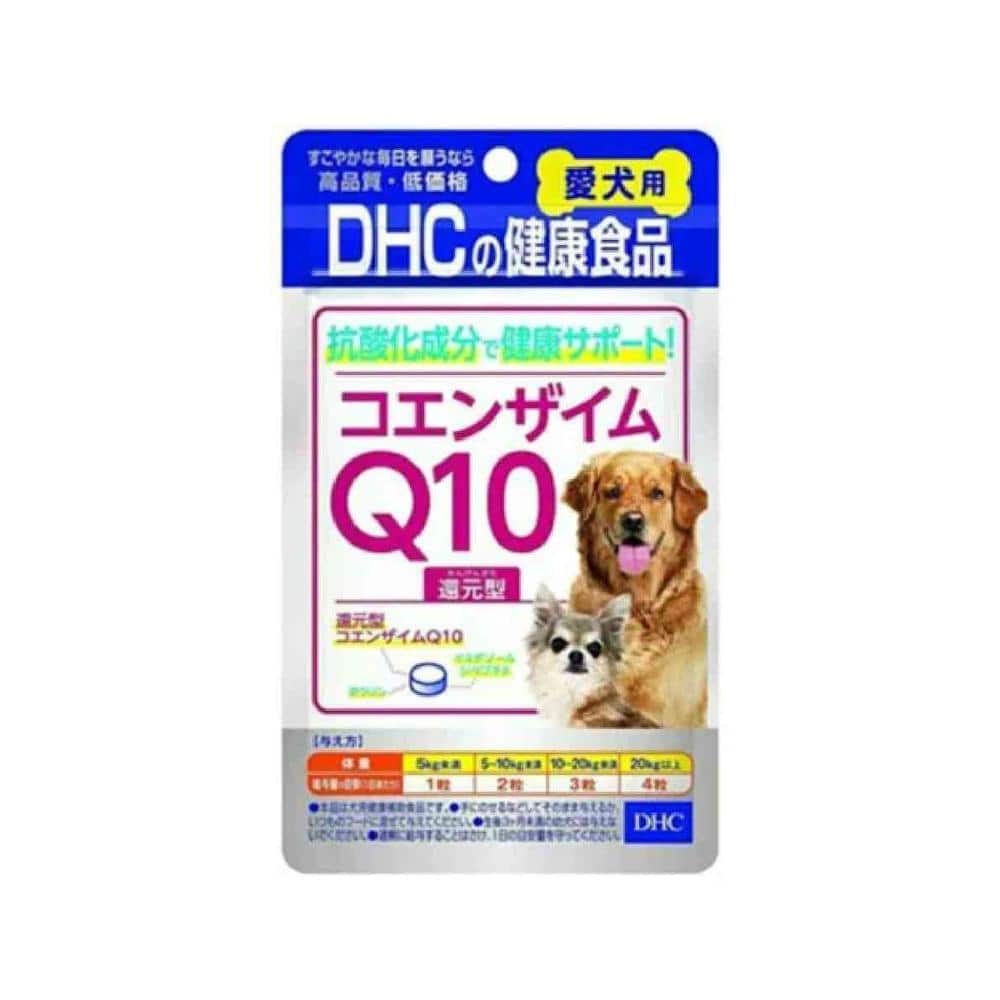 DHC コエンザイムQ10 還元型 犬用 60粒
