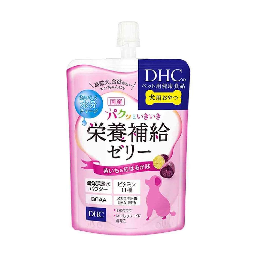 DHC 犬用 パクッといきいき栄養補給ゼリー 紫いも＆紅はるか味 130g