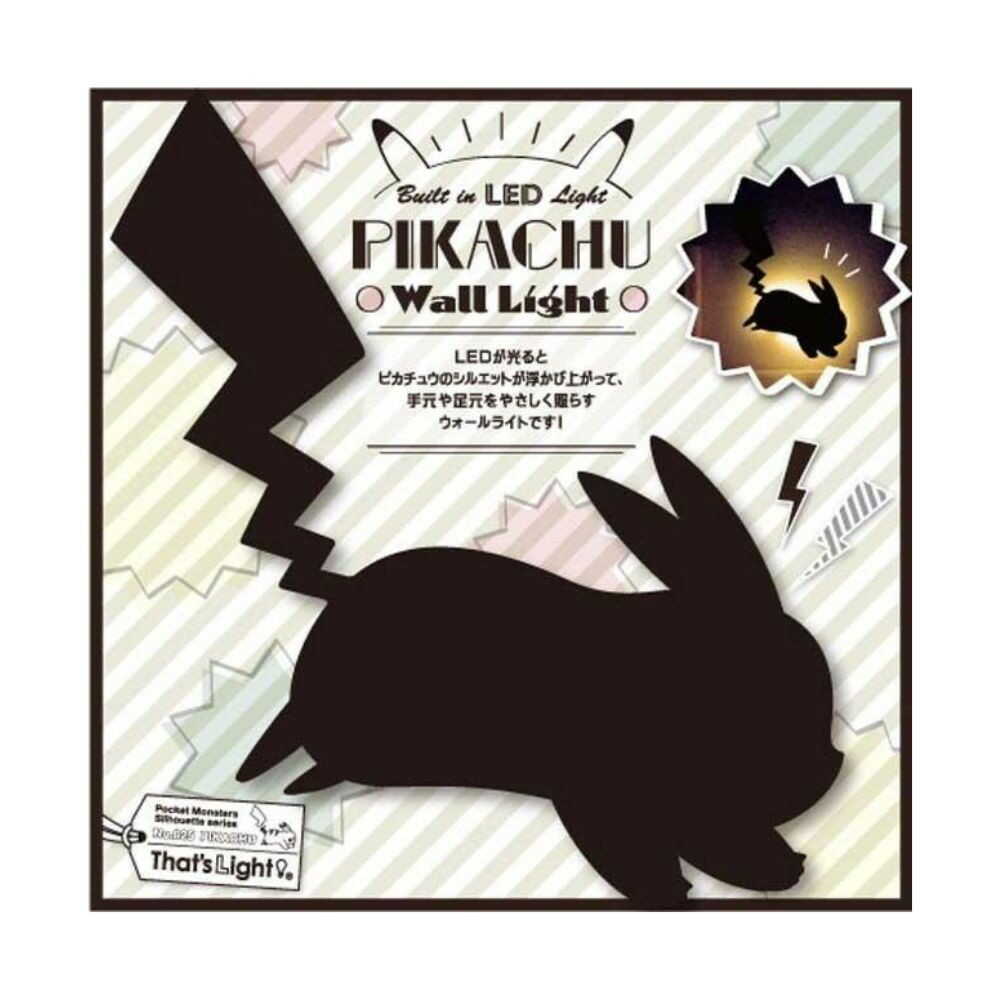 東洋ケース ポケモンウォールライト ピカチュウ