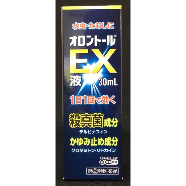 【指定第2類医薬品】オロントールEX液 30ml 【セルフメディケーション税制対象】