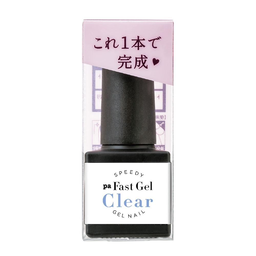 pa(ピーエーネイルコレクティブ) ファストジェル paG-44