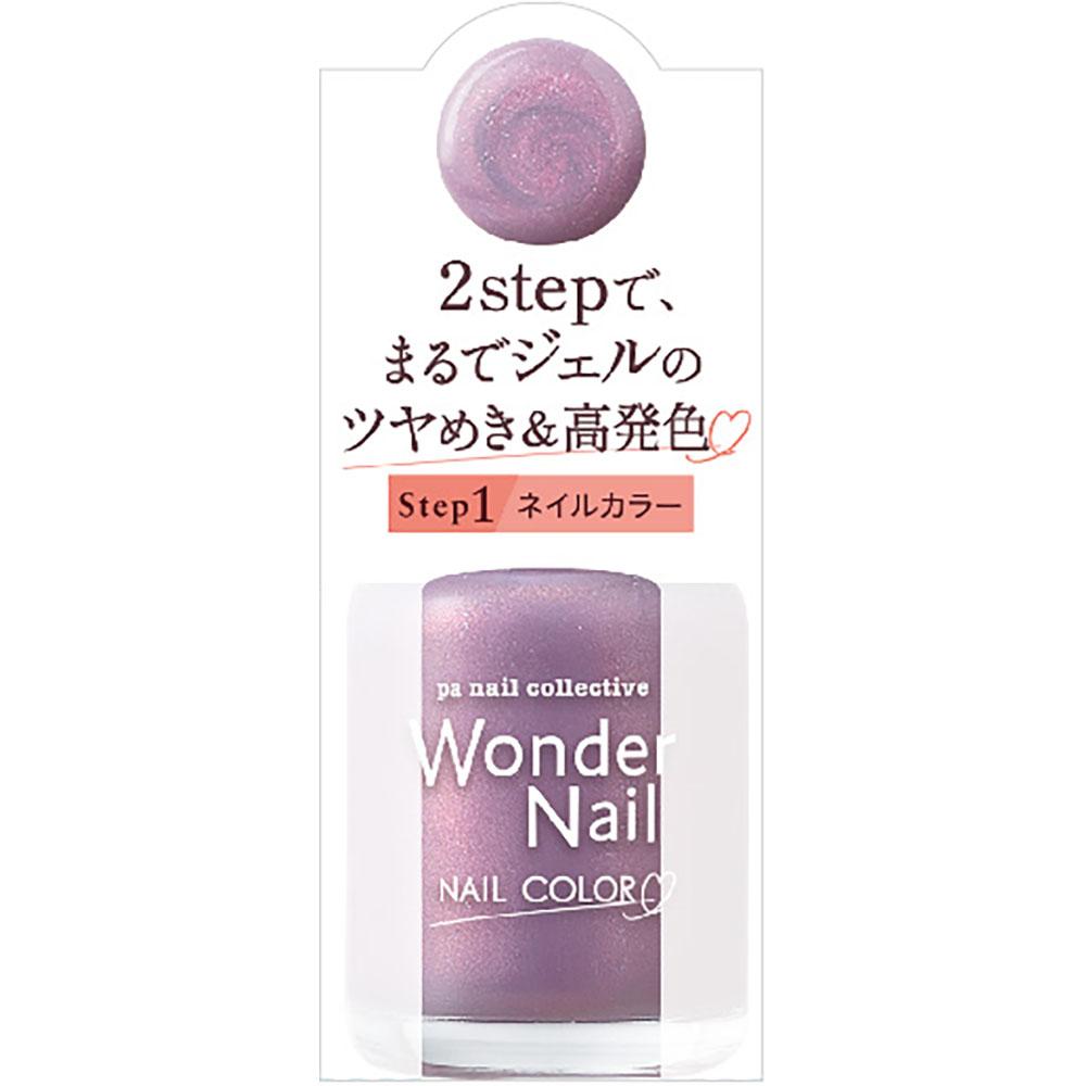 pa(ピーエーネイルコレクティブ) ワンダーネイル RWN-05