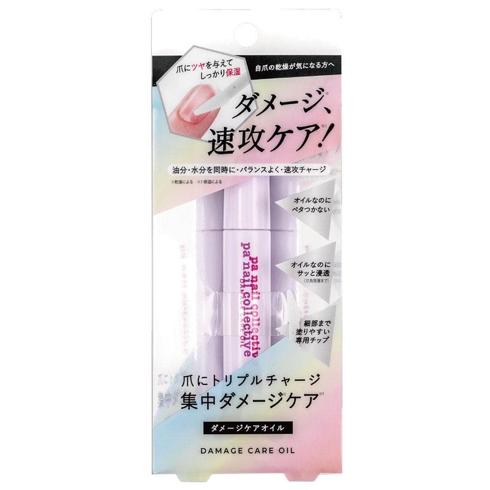 pa(ピーエーネイルコレクティブ) ダメージケアオイル care02