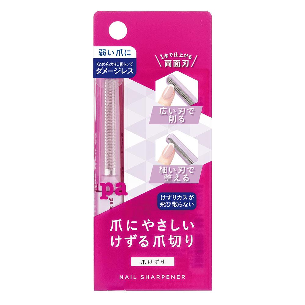pa(ピーエーネイルコレクティブ) 爪けずり tool28
