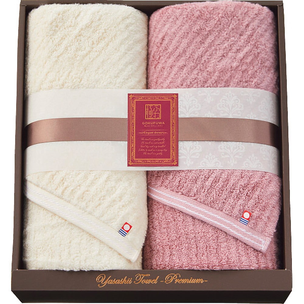 極ふわ やさしいたおるエレガントライン ロングバスタオル2枚 メーカー直送 ▼返品・キャンセル不可[他商品との同時購入不可]