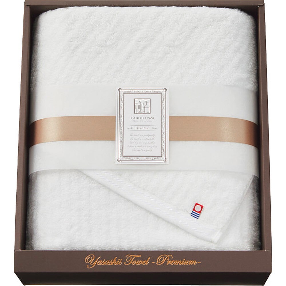 極ふわ やさしいたおる ベーシックライン ロングバスタオル メーカー直送 ▼返品・キャンセル不可[他商品との同時購入不可]