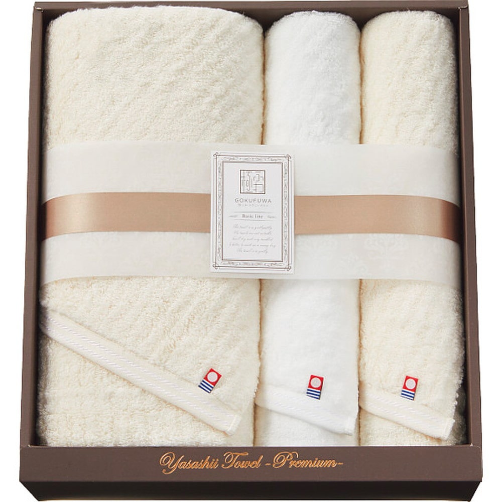 極ふわやさしいたおるベーシックライン ロングバス・フェイスセット メーカー直送 ▼返品・キャンセル不可[他商品との同時購入不可]