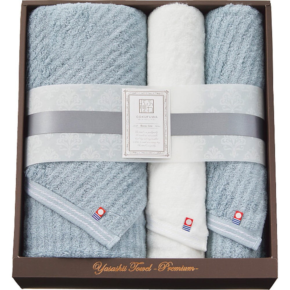 極ふわやさしいたおるベーシックライン ロングバス・フェイスセット メーカー直送 ▼返品・キャンセル不可[他商品との同時購入不可]