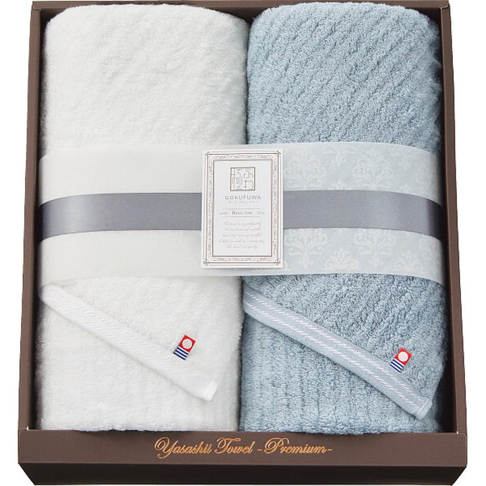 極ふわ やさしいたおるベーシックライン ロングバスタオル2枚 メーカー直送 ▼返品・キャンセル不可[他商品との同時購入不可]