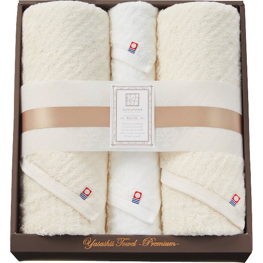 極ふわやさしいたおるベーシックライン ロングバス・フェイスセット メーカー直送 ▼返品・キャンセル不可[他商品との同時購入不可]