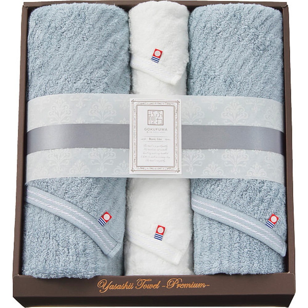 極ふわやさしいたおるベーシックライン ロングバス・フェイスセット メーカー直送 ▼返品・キャンセル不可[他商品との同時購入不可]