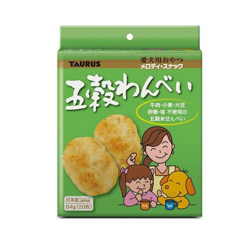 トーラス 五穀わんべい 64g