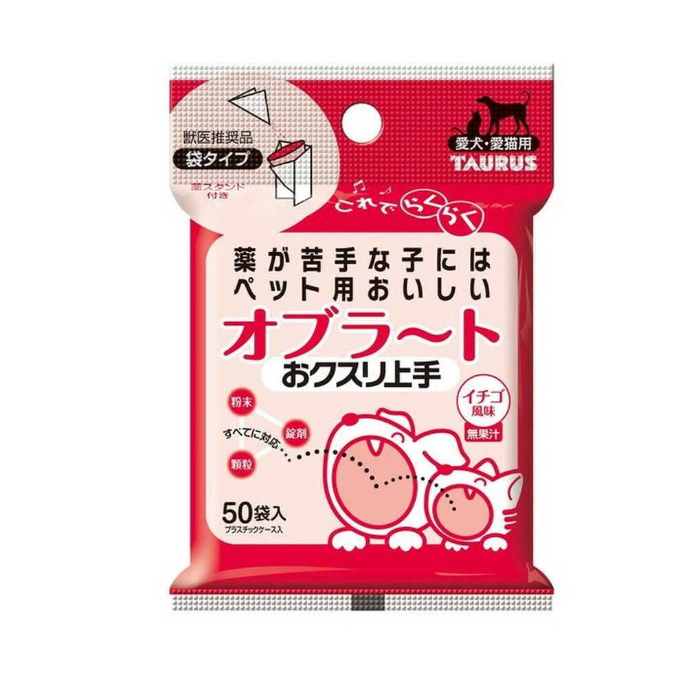 トーラス おクスリ上手 50袋