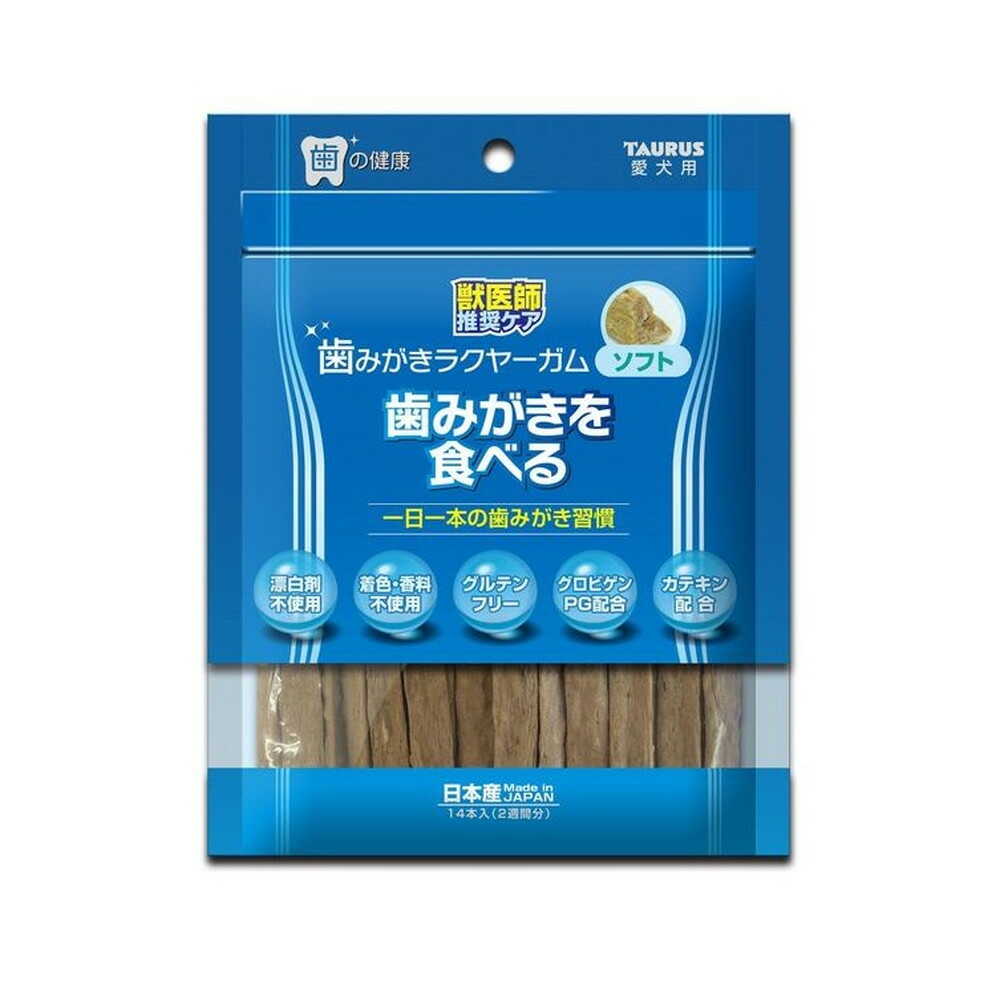 トーラス 歯みがきラクヤーガム ソフト 14本