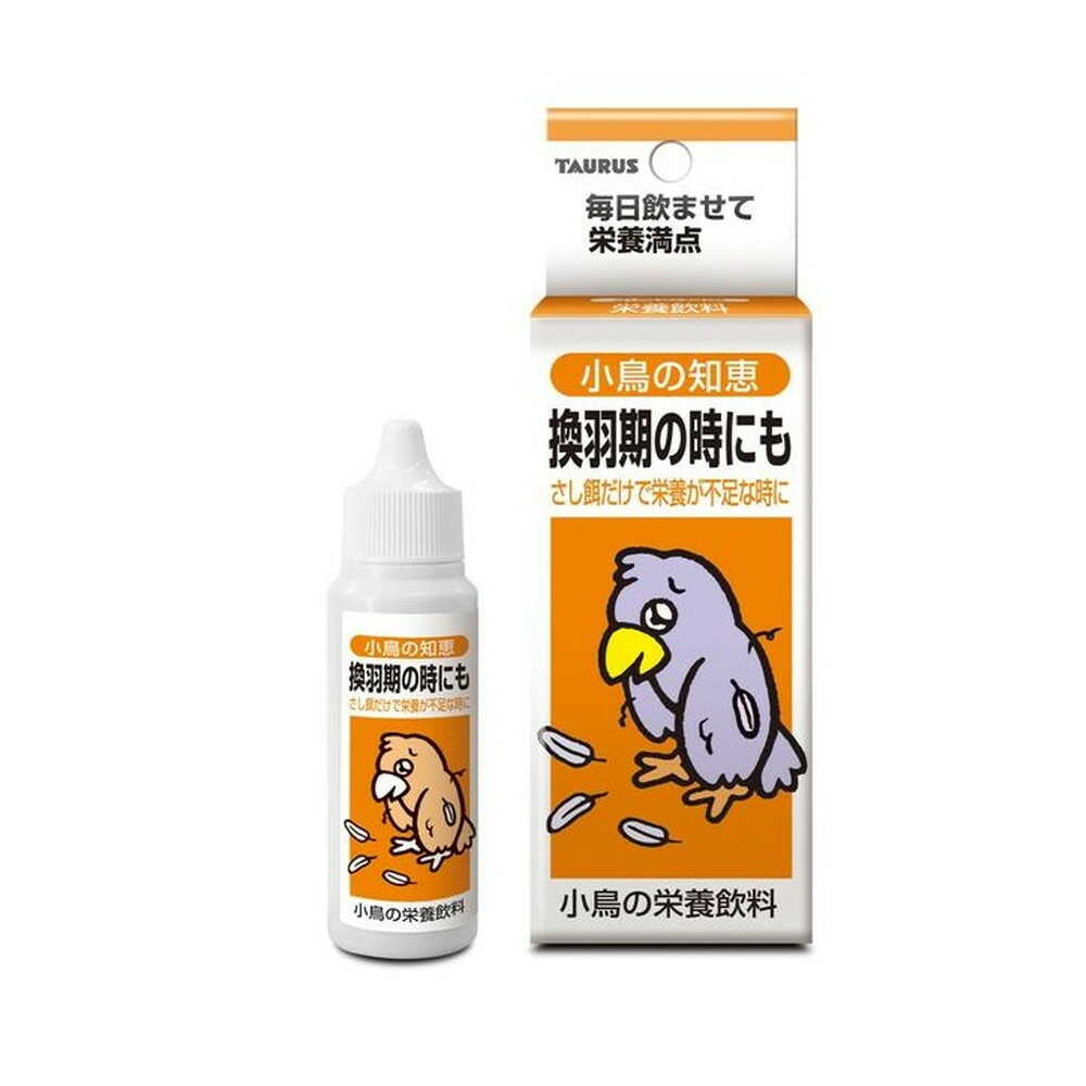 トーラス  小鳥の知恵 栄養飲料 30ml