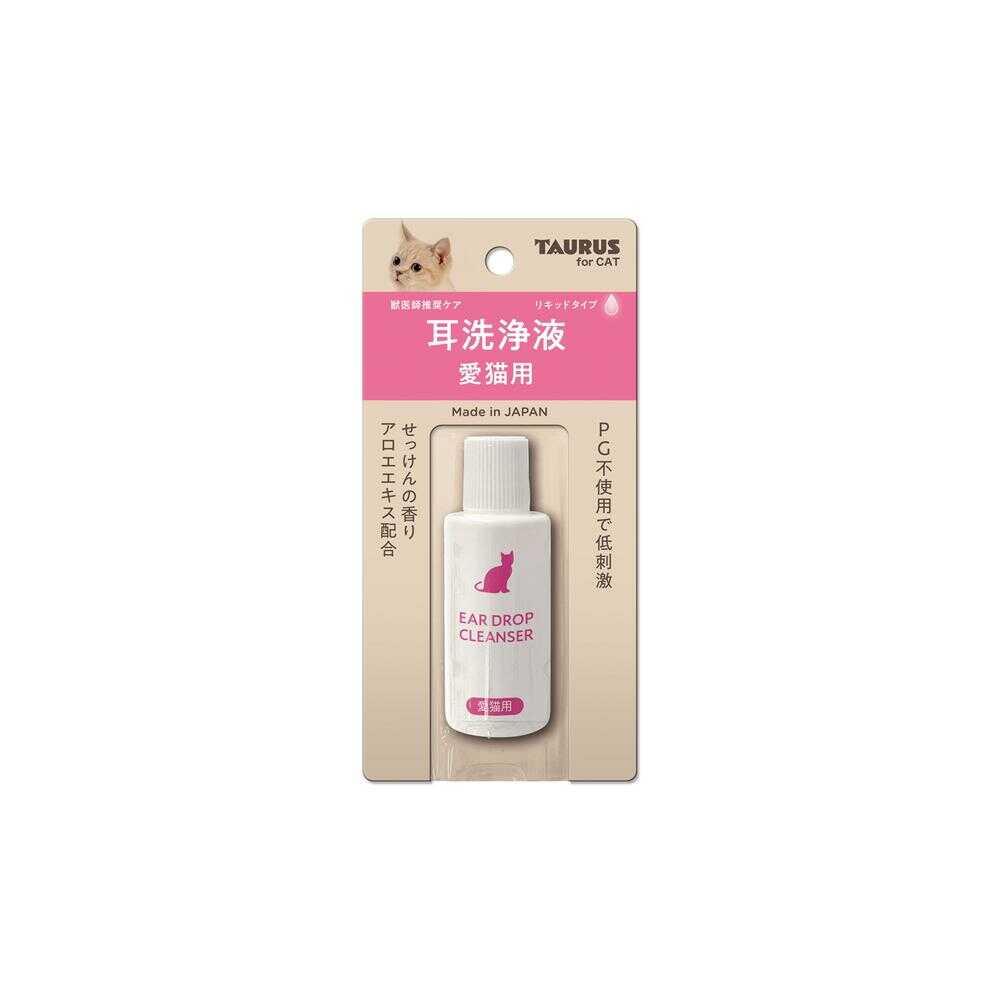 トーラス 耳洗浄液 愛猫用 25ml