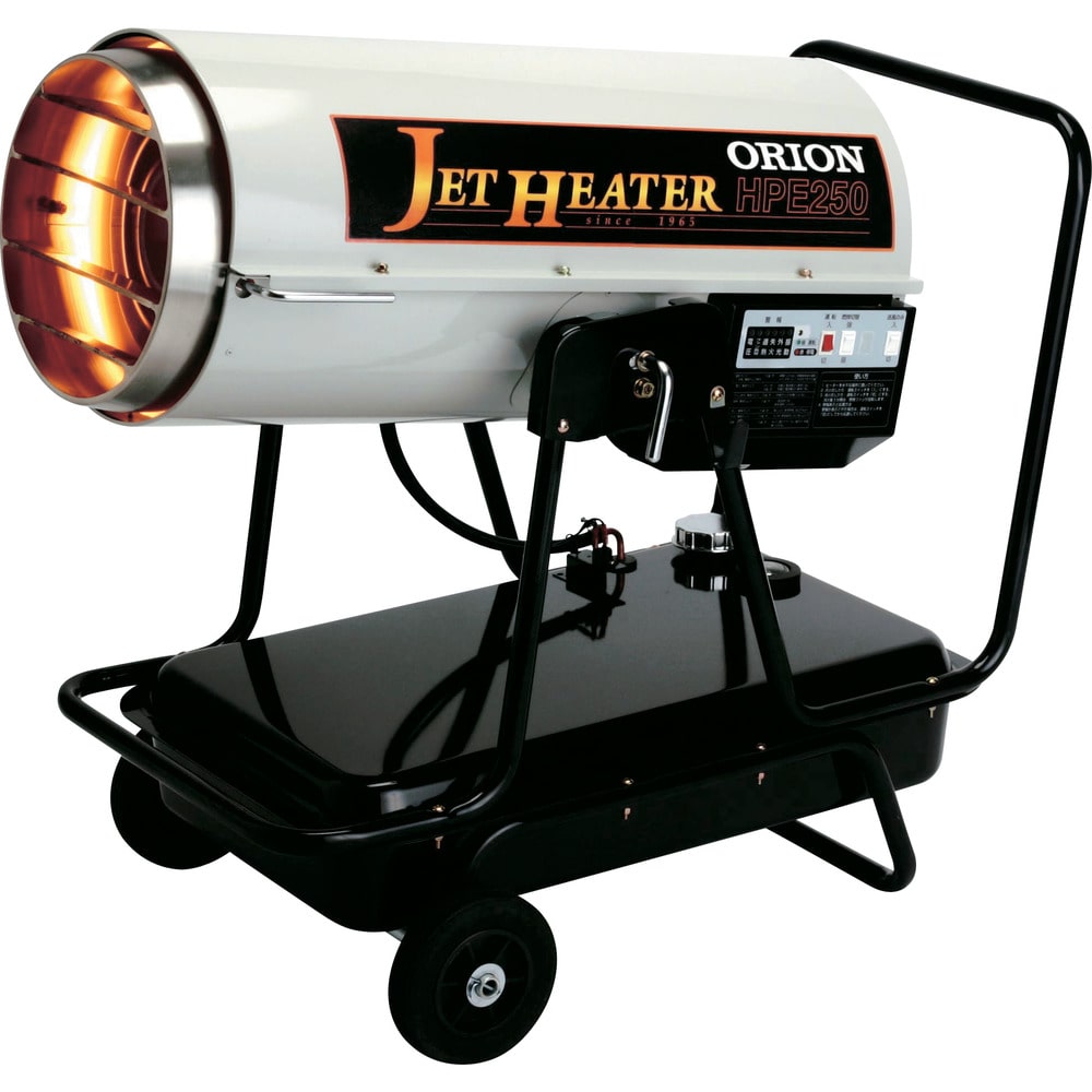 ジェットヒーター（Eシリーズ） HPE250 メーカー直送 ▼返品・キャンセル不可[他商品との同時購入不可]