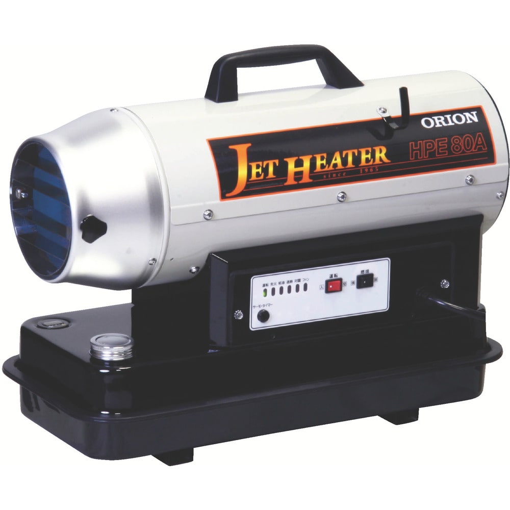 ジェットヒーター（Eシリーズ） HPE80A メーカー直送 ▼返品・キャンセル不可[他商品との同時購入不可]