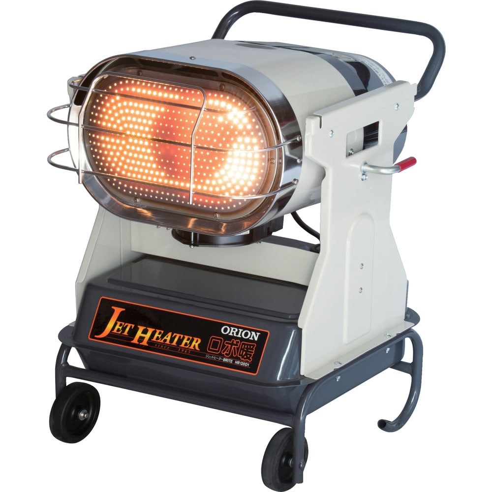 ブライトヒーター“ロボ暖” HR120D160HZ メーカー直送 ▼返品・キャンセル不可[他商品との同時購入不可]