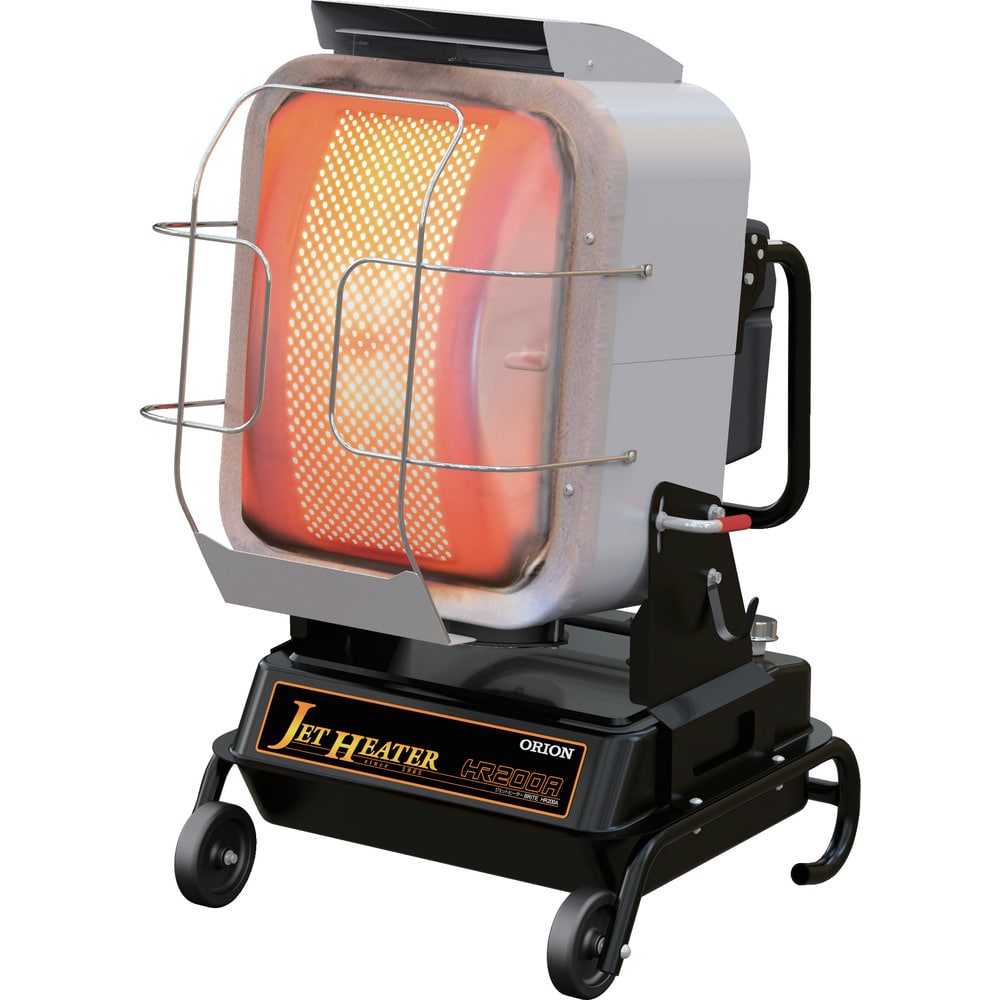 ジェットヒーターブライト HR200A メーカー直送 ▼返品・キャンセル不可[他商品との同時購入不可]