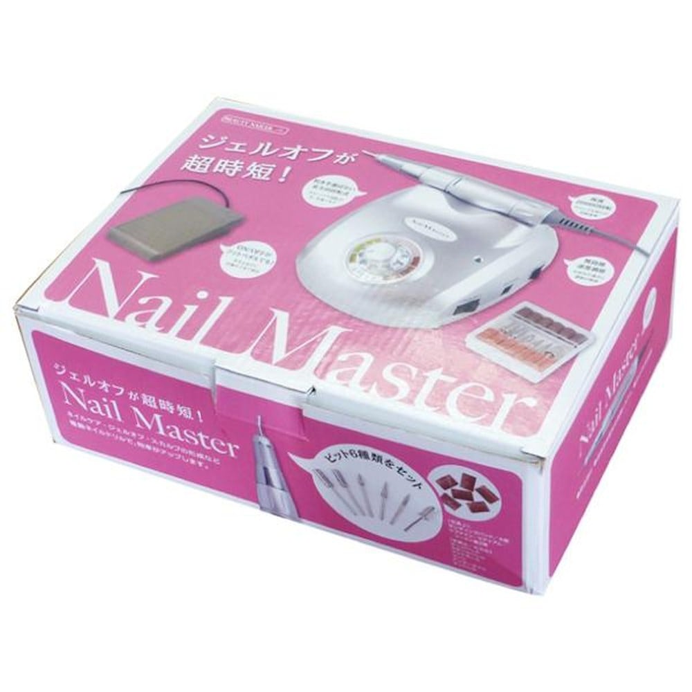 ビューティーネイラー ネイルマスター DRILL-1 【直送品】 返品・キャンセル・他商品と同時購入は不可