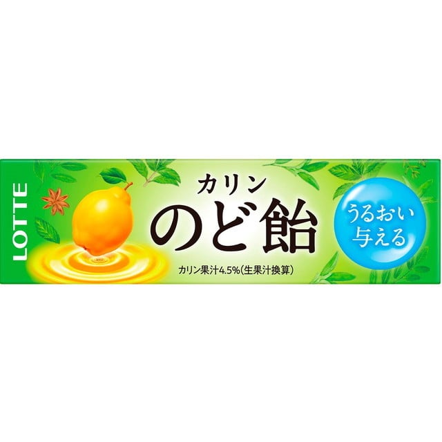 ◆ロッテ のど飴 11粒【10個セット】