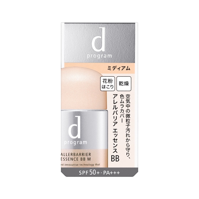 資生堂 dプログラム アレルバリア エッセンスBB N ミディアム 30mL