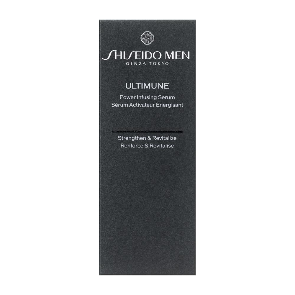 SHISEIDO メン アルティミューン パワライジング セラム  50mL