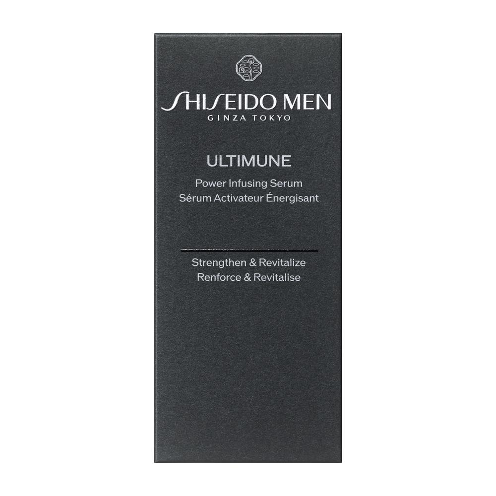 SHISEIDO メン アルティミューン パワライジング セラム  30mL