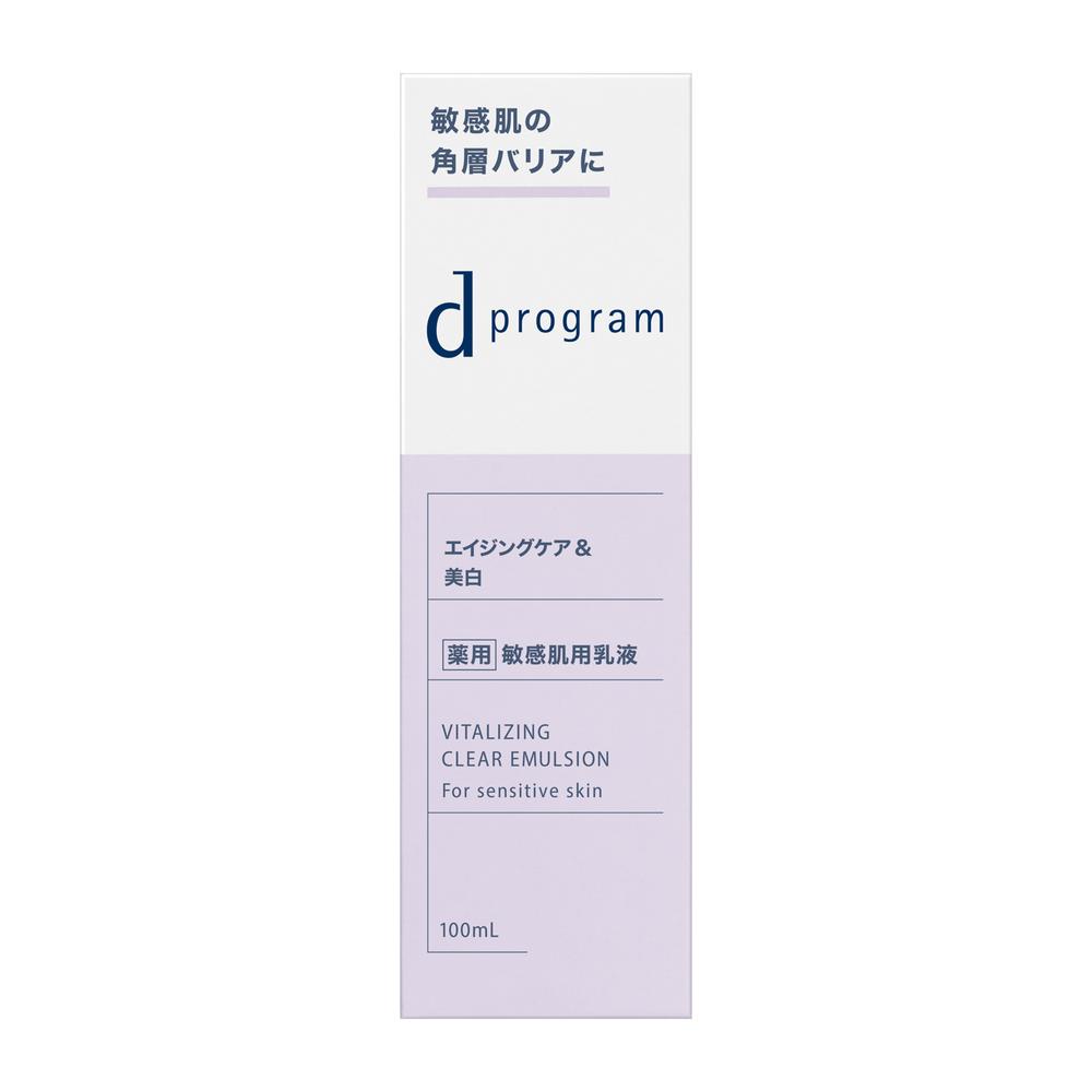 [医薬部外品]資生堂 d プログラム バイタライジング＆クリア エマルジョン EX 100ml