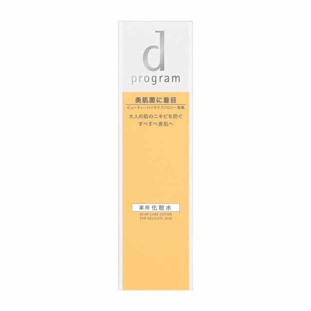 【医薬部外品】【アウトレット！】d プログラム アクネケアローション 125ml▼返品・キャンセル不可