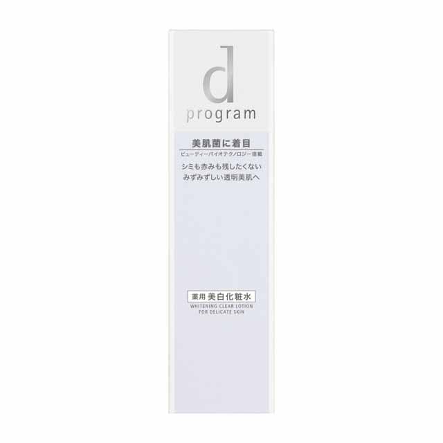 【医薬部外品】【アウトレット！】d プログラム ホワイトニングクリアローション 125ml【2個セット】▼返品・キャンセル不可