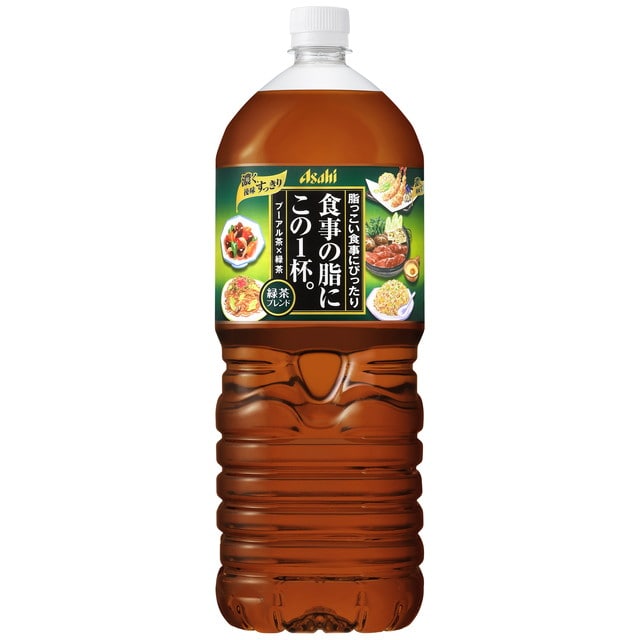 ◆アサヒ 食事の脂にこの1杯。緑茶ブレンド 2.0L【6個セット】