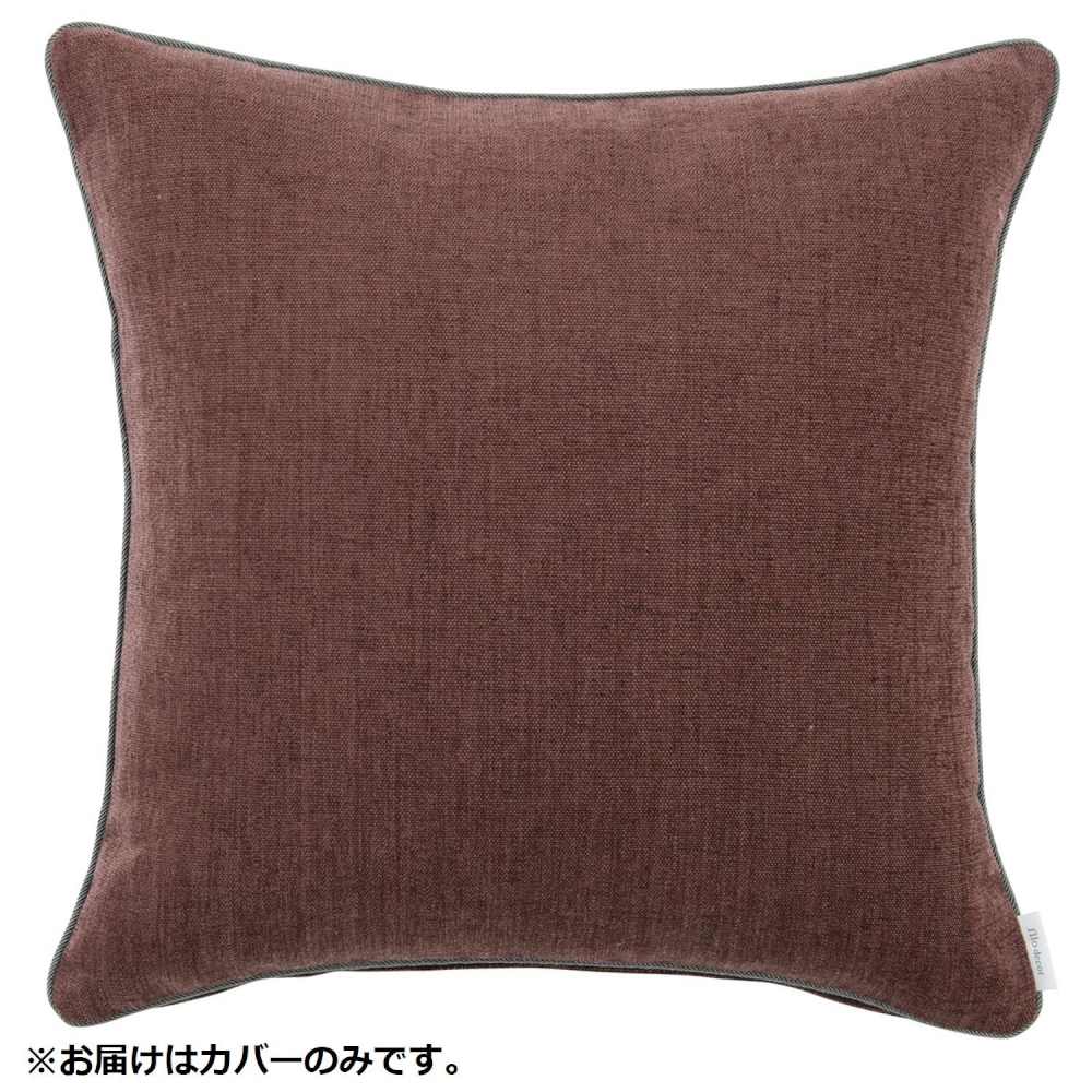 filo decor ジャイアント 背当クッションカバー P ピンク [直送品] 返品・キャンセル・他商品と同時購入は不可