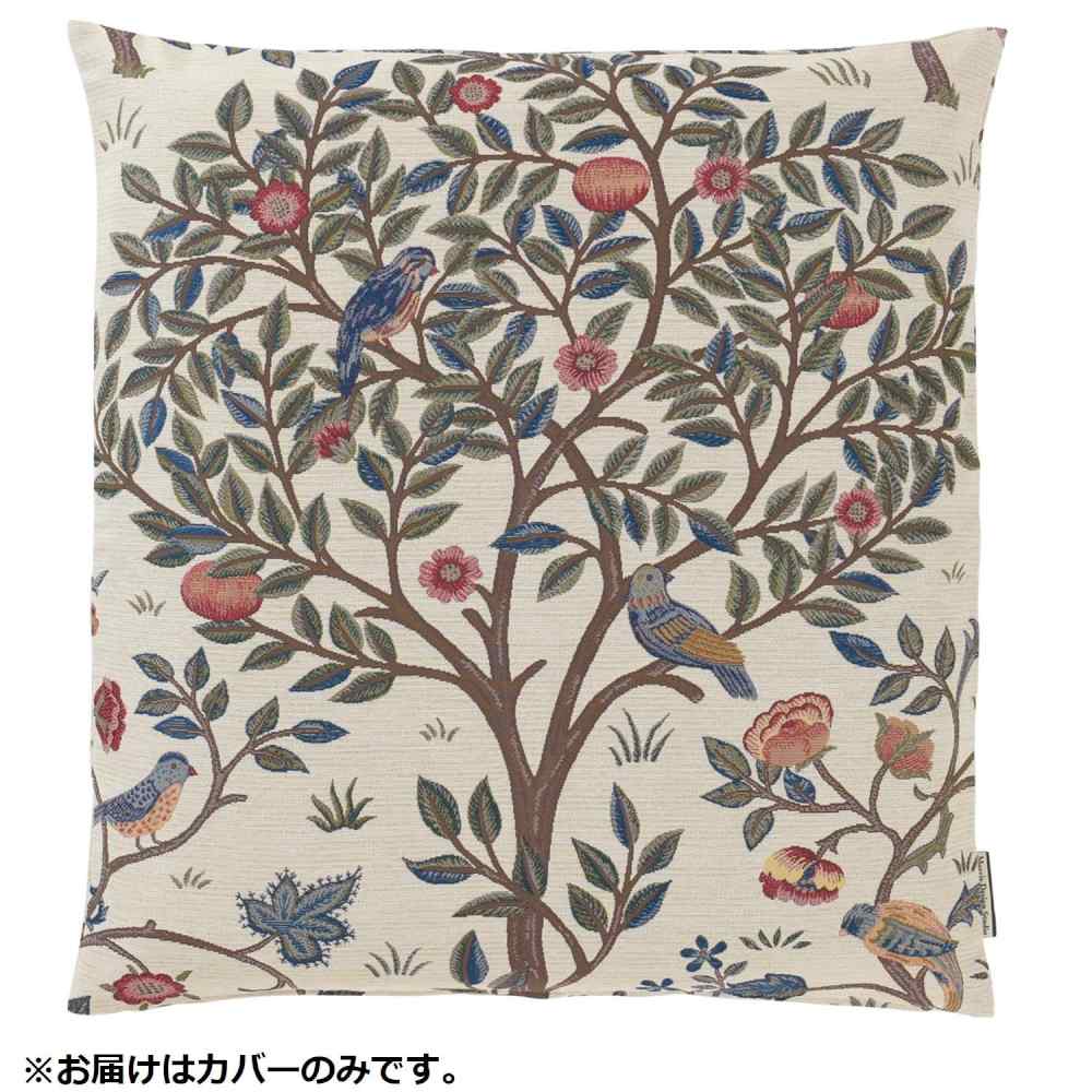 ケルムスコットツリー 座布団カバー 55×59cm BE ベージュ 【直送品】 返品・キャンセル・他商品と同時購入は不可