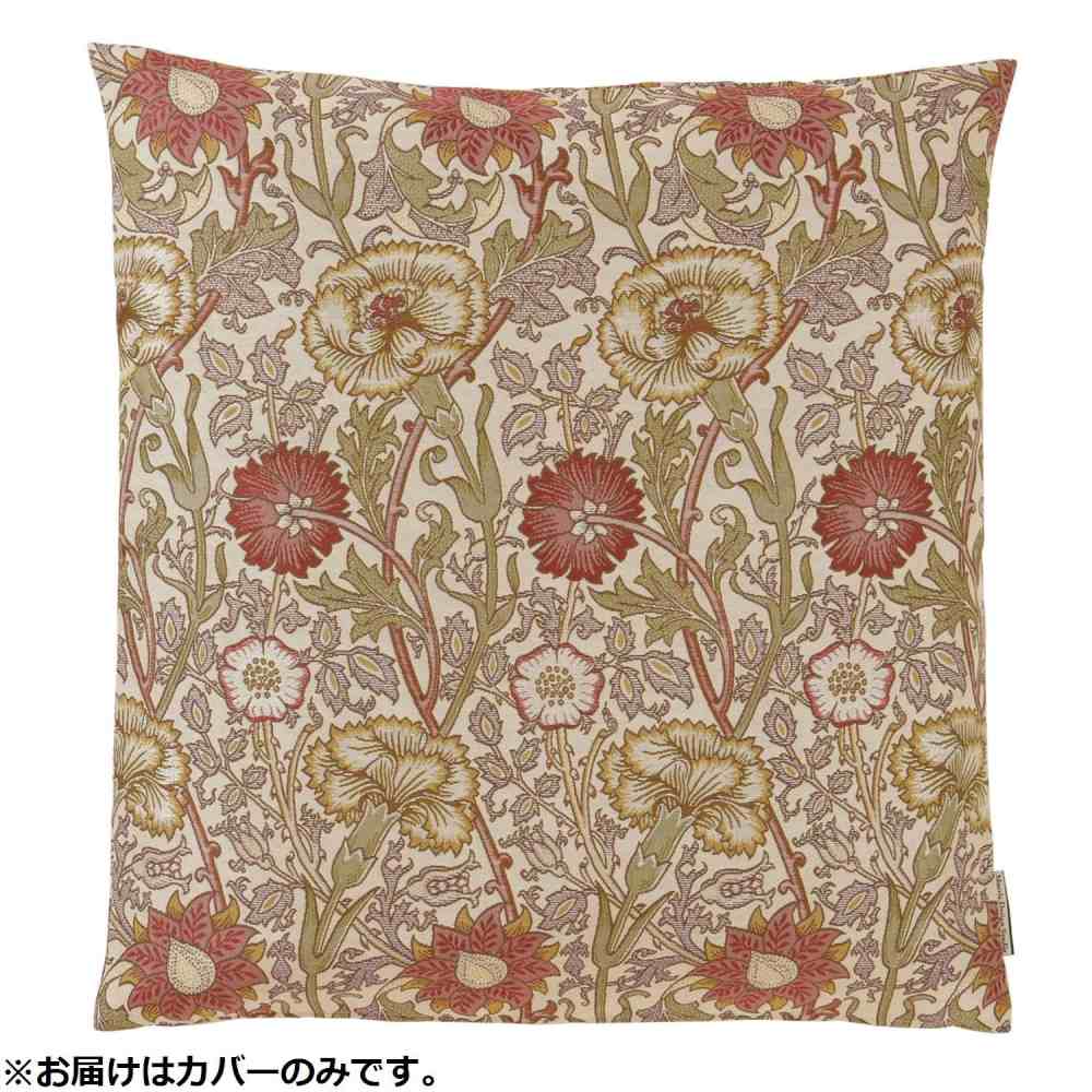 ピンクアンドローズ 座布団カバー 55×59cm LL1718 P ピンク 【直送品】 返品・キャンセル・他商品と同時購入は不可