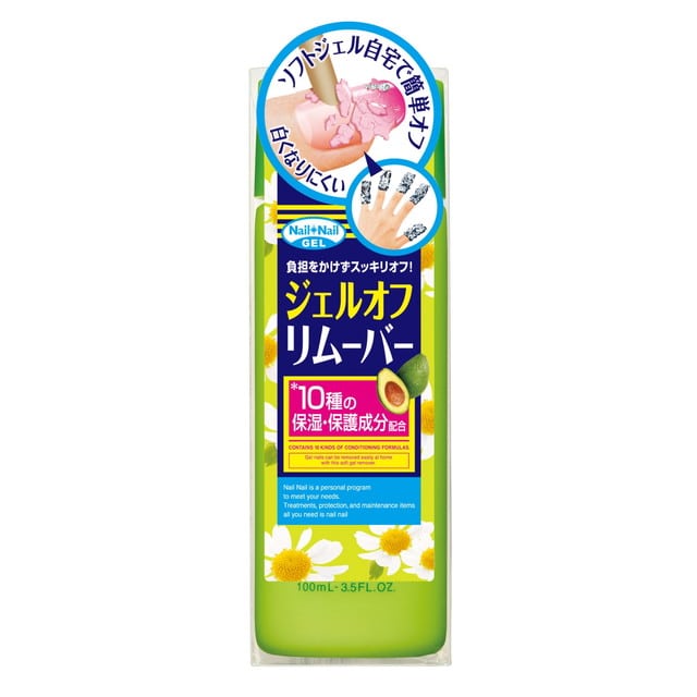 BCL ネイルネイル ジェルオフリムーバー 100ML