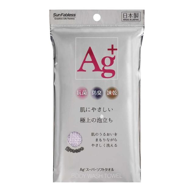 サンファブレス AGスーパーソフトタオル 1枚入