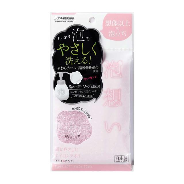 サンファブレス 泡想い 肌にやさしいナイロンタオル P 1枚入
