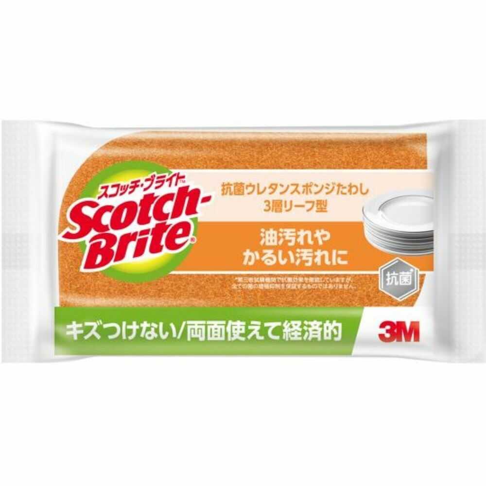 3M スコッチブライト 抗菌ウレタンスポンジたわしリーフ型3層研磨粒子なしオレンジ SS－72KE 1個