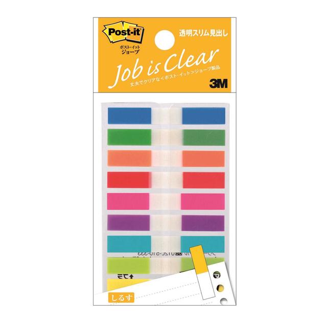 スリーエム ポスト・イット(R) フィルム 透明見出し 180枚入（1色20枚）