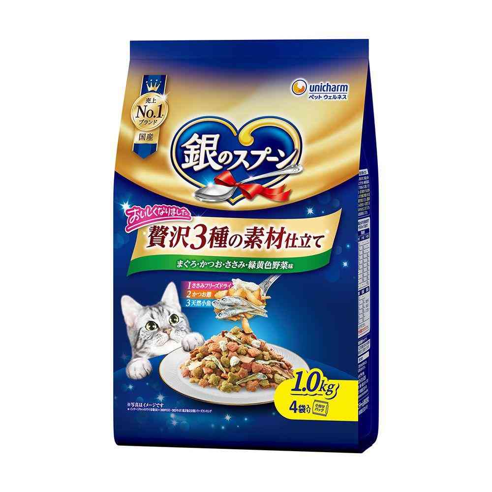 ユニ・チャーム 銀のスプーン 贅沢3種の素材仕立て まぐろ・かつお・ささみ・緑黄色野菜味 1.0kg