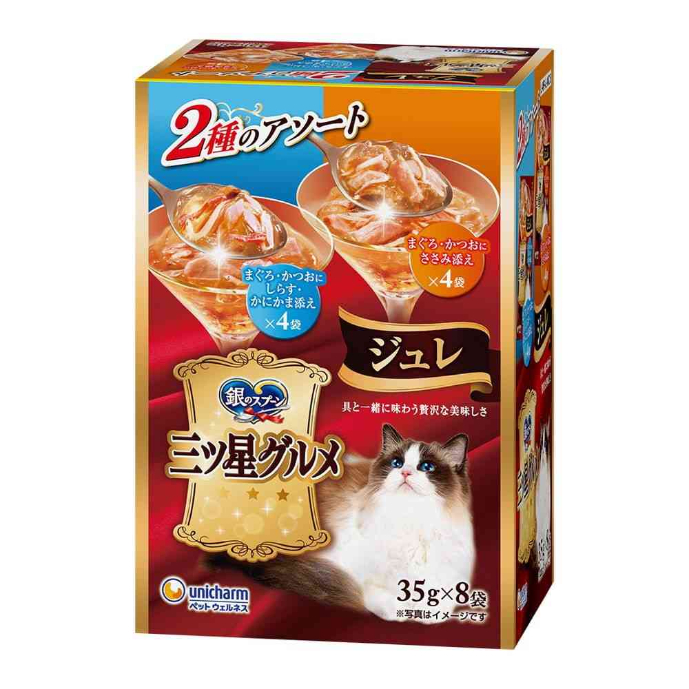 ユニ・チャーム 銀のスプーン 三ツ星グルメ パウチ ジュレ まぐろ・かつおにしらす・かにかま添え＆まぐろ・かつおにささみ添え 35g×8袋   [20個セット]