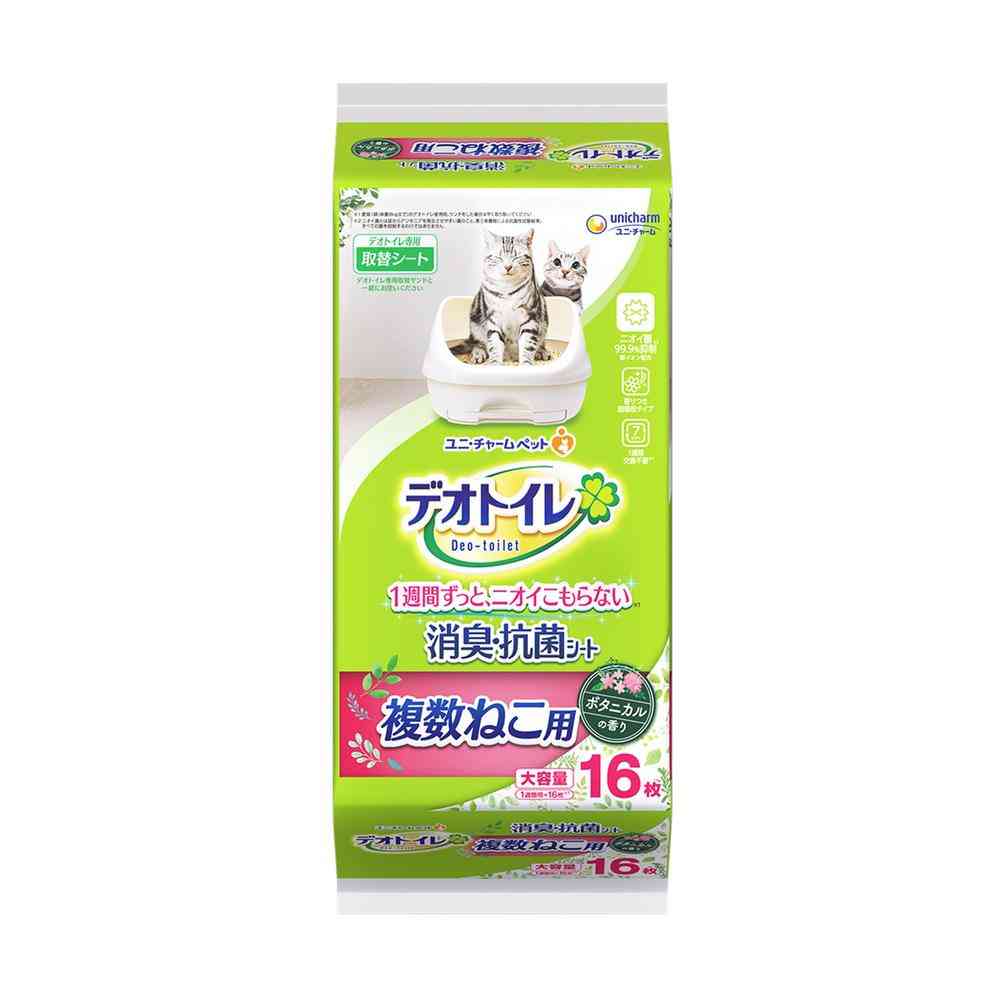 ユニ・チャーム デオトイレ複数猫シートボタニカル 16枚