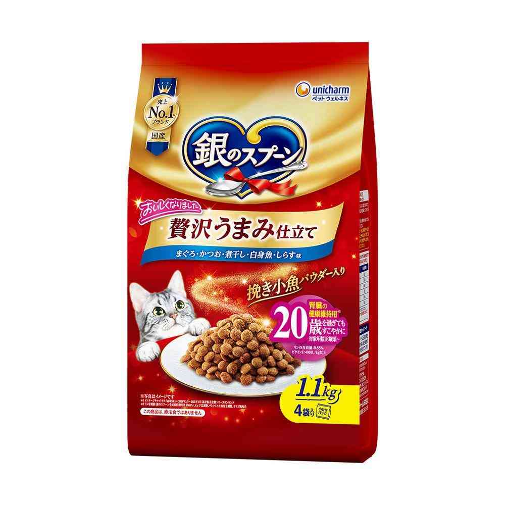 ユニ・チャーム 銀のスプーン 贅沢うまみ仕立て 20歳を過ぎても まぐろ・かつお・煮干し・白身魚・しらす味 1.1kg