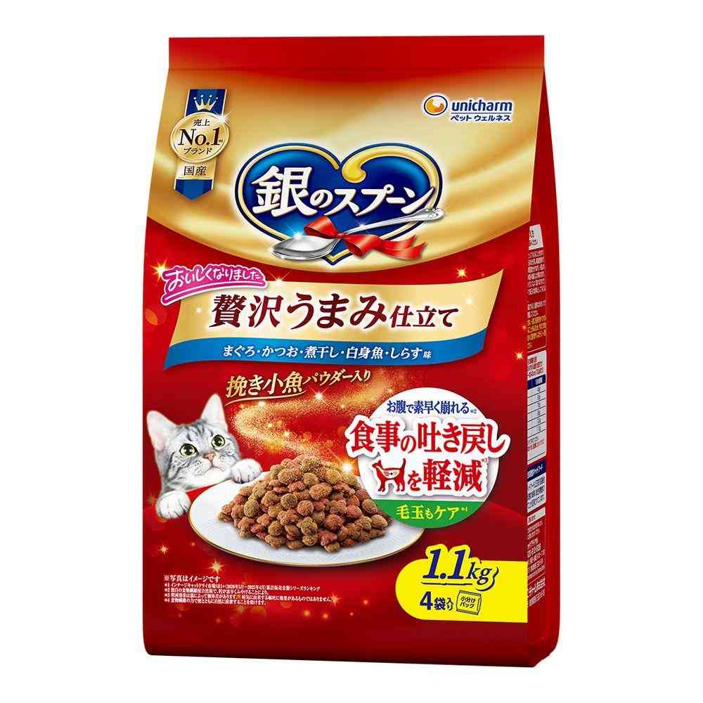 ユニ・チャーム 銀のスプーン 贅沢うまみ仕立て 吐き戻し軽減フード まぐろ・かつお・煮干し・白身魚・しらす味 1.1kg