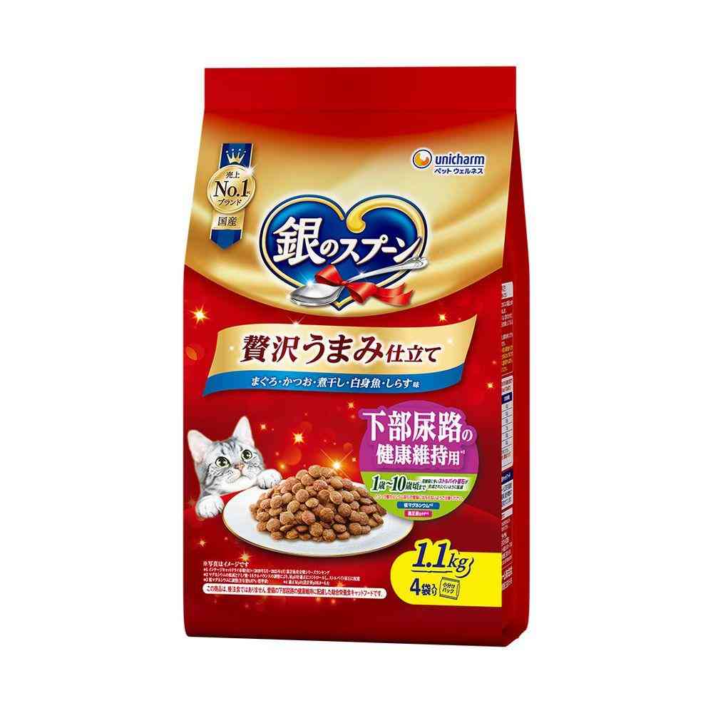 ユニ・チャーム 銀のスプーン 贅沢うまみ仕立て 下部尿路の健康維持 まぐろ・かつお・煮干し・白身魚・白身魚 1.1kg