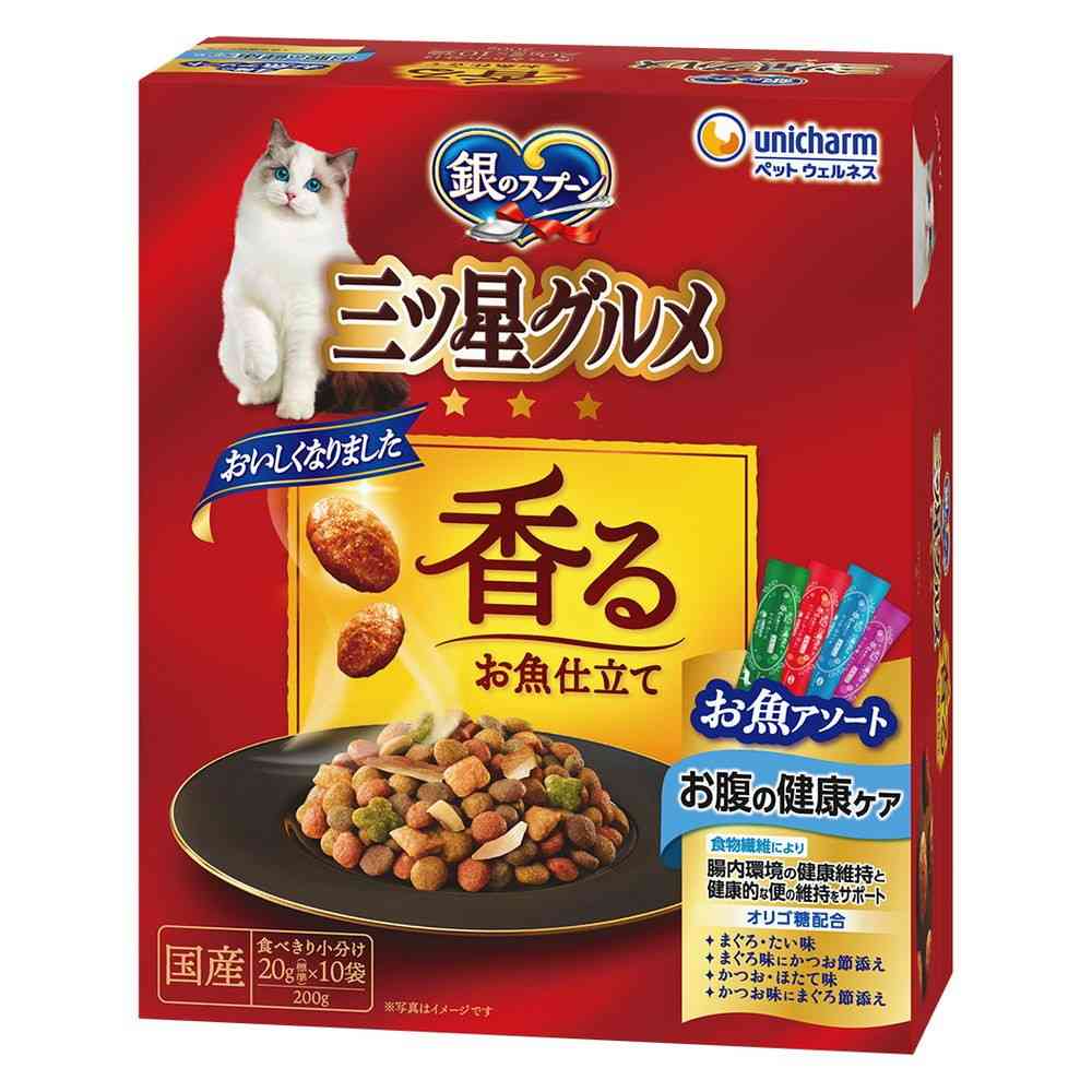 ユニ・チャーム 銀のスプーン 三ツ星グルメ 香るお魚仕立て お腹の健康ケア 20g×10袋