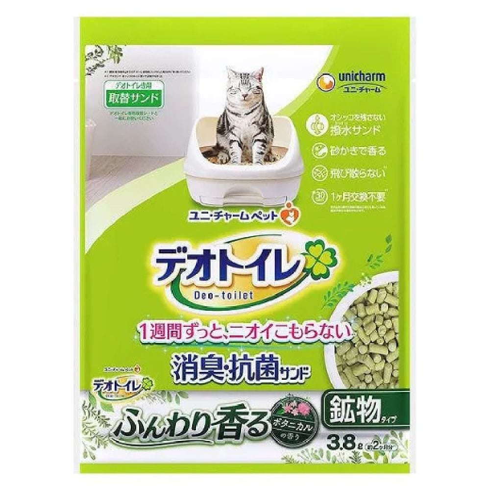 デオトイレ 消臭抗菌サンドボタニカル香り 3．8L