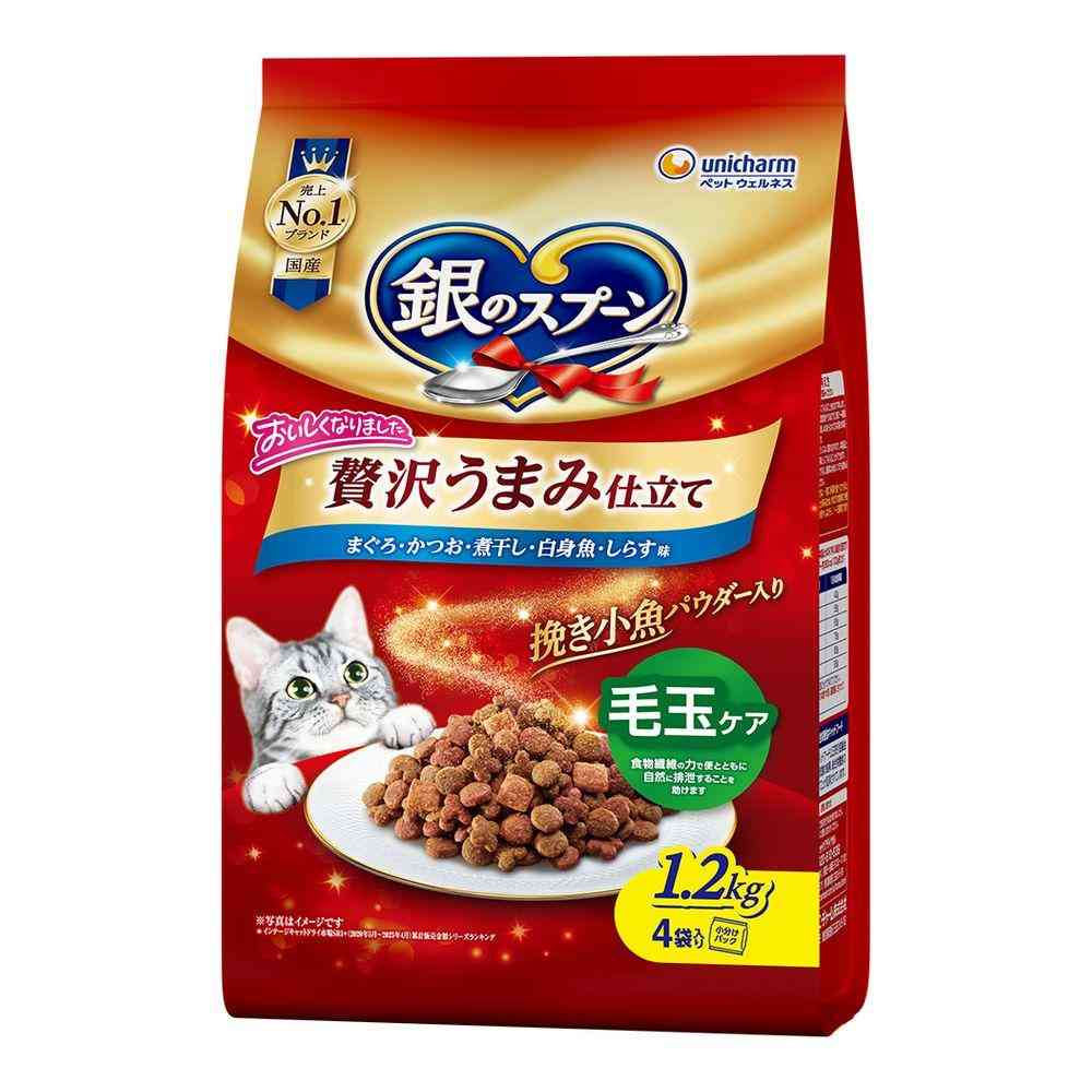 ユニ・チャーム 銀のスプーン 贅沢うまみ仕立て 毛玉ケア まぐろ・かつお・煮干し・白身魚・しらす味 1.2kg